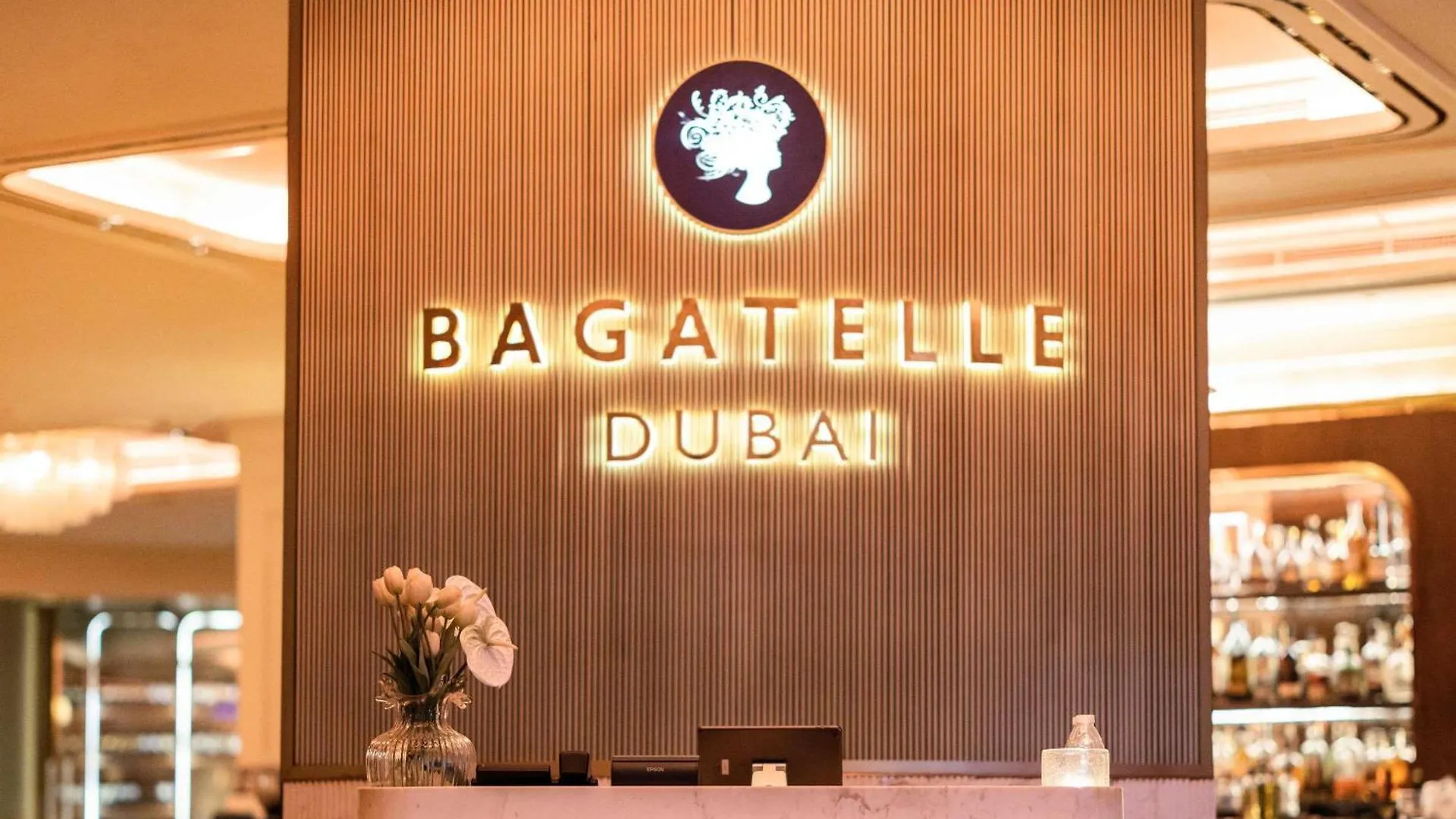 Fairmont Dubai Hotel