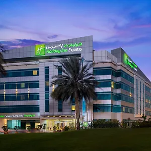 Отель Express Airport By Ihg, Дубай